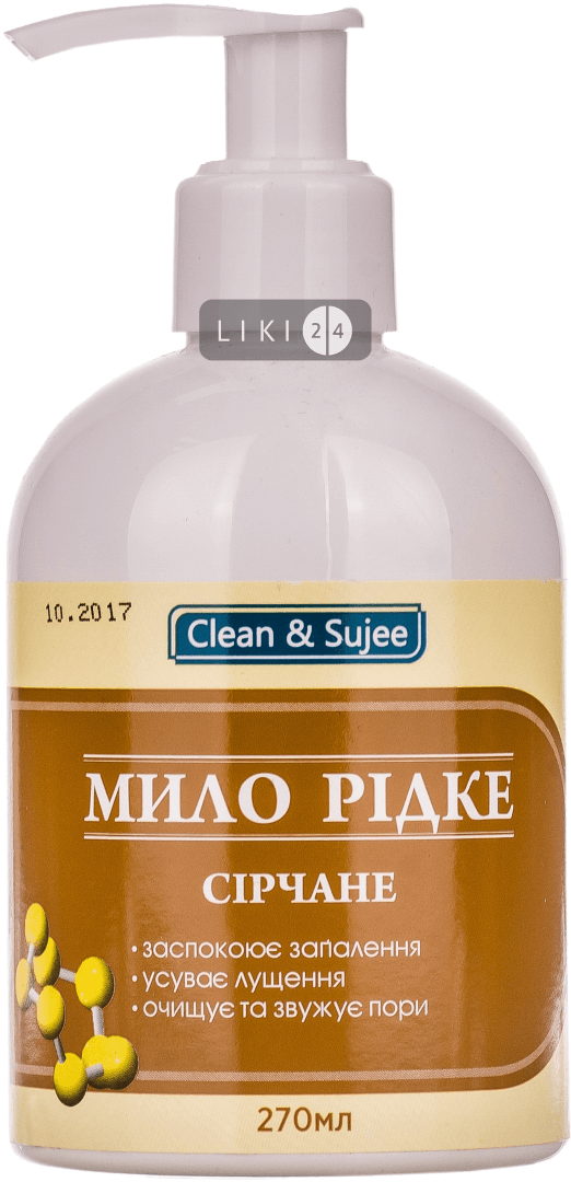 

Рідке мило Clean & Sujee сірчане, 270 мл, 270 мл