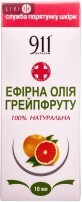 Ефірна олія Green Pharm Cosmetic грейпфрут 10 мл