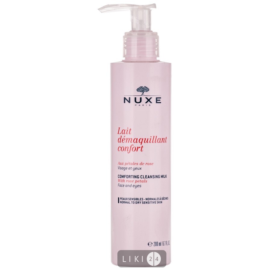 Молочко Nuxe с лепестками роз очищающее, 200 мл: цены и характеристики