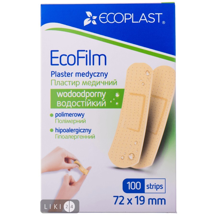 Пластырь медицинский Ecoplast водостойкий размер 72 мм х 19 мм 100 шт: цены и характеристики