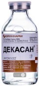 Декасан р-р 0,2 мг/мл бутылка стекл. 100 мл