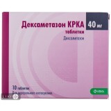 Дексаметазон kpka табл. 40 мг блістер №10