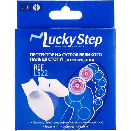 Протектор для великого пальця стопи Lucky Step LS22  розмір 1, з перегородкою