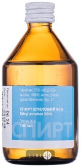 Спирт этиловый р-р 96% фл. стекл. 100 мл