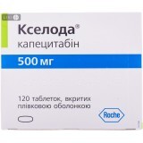 Кселода табл. п/плен. оболочкой 500 мг ин балк №10