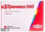 Тренакса 500 табл. п/о 500 мг №12