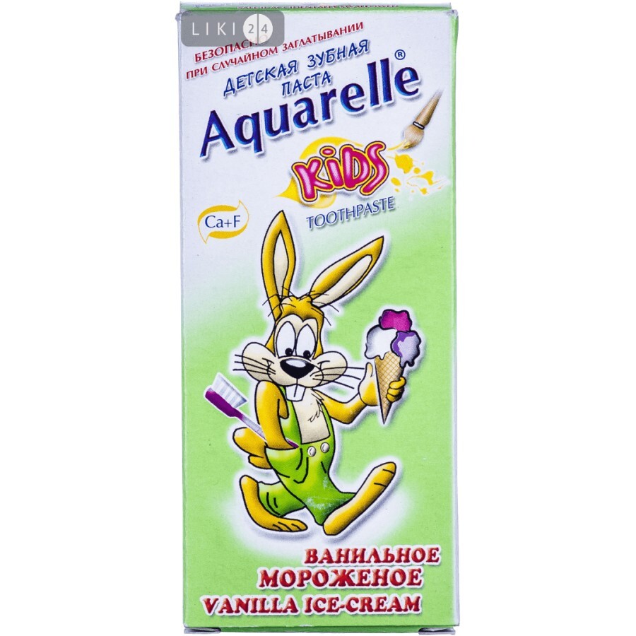 Зубная паста Aquarelle Kids Ванильное мороженое, 50 мл: цены и характеристики