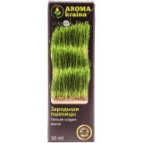 Олія Aroma kraina Зародків пшениці 50 мл