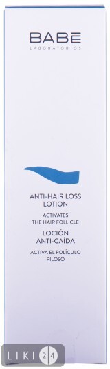 Лосьон BABE Laboratorios против выпадения волос 125 мл