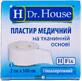 Пластырь медицинский Dr. House на тканевой основе 2 см х 500 см в картонной упаковке 1 шт