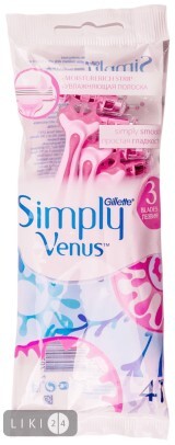 Одноразовые станки для бритья Simply Venus 3 женские 4 шт