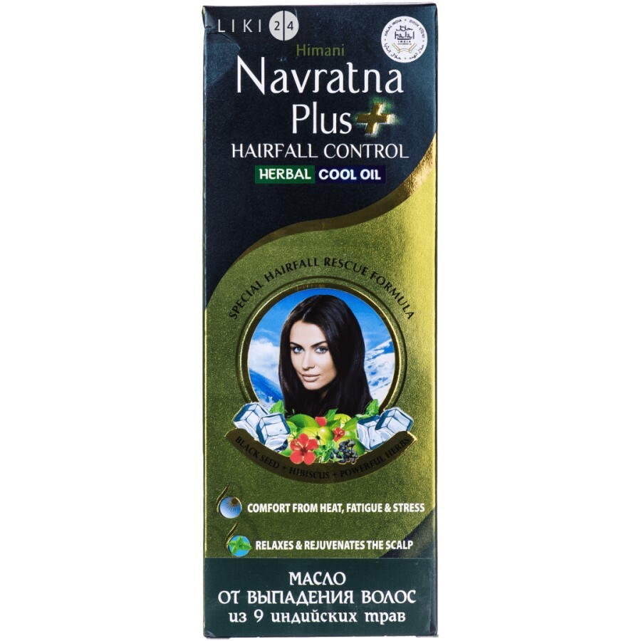 NAVRATNA Масло д/волос п/выпадения с 9 индийских трав 200мл : цены и характеристики