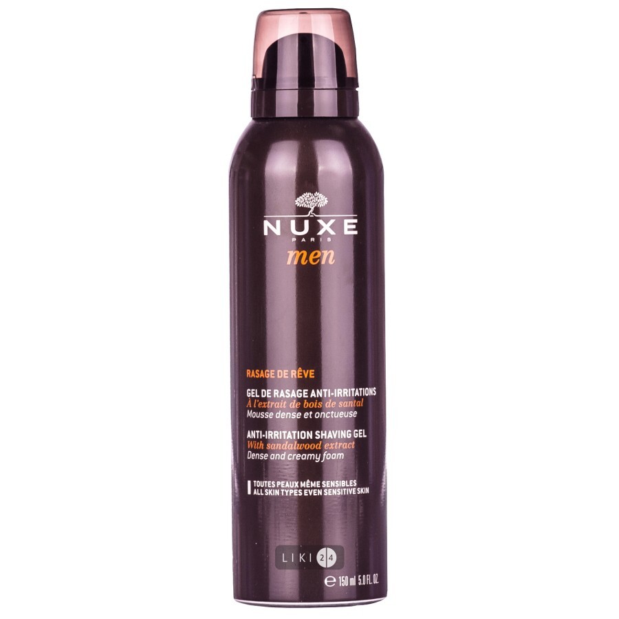 Гель для бритья Nuxe Men Anti-Irritation Shaving Gel 150 мл: цены и характеристики