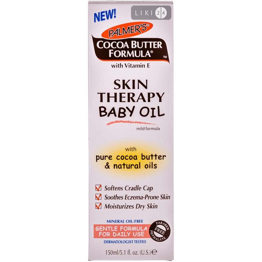 Детское масло Palmer's Cocoa Butter Skin Therapy Какао и витамин Е 150 мл: цены и характеристики