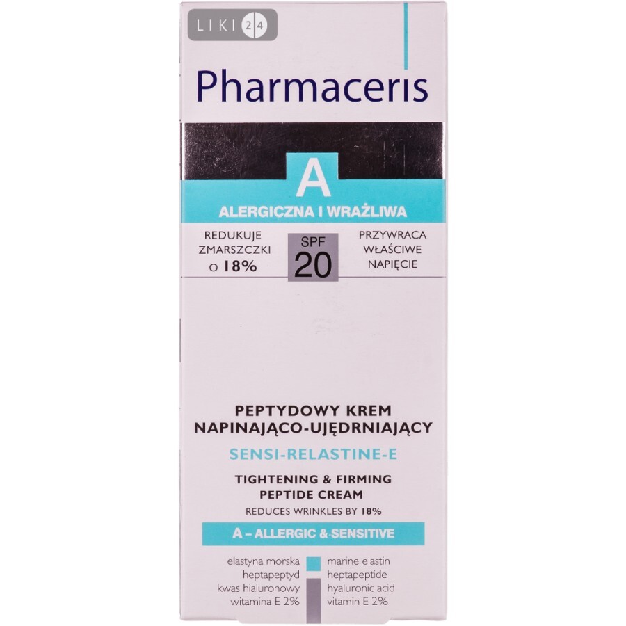 Крем для лица Pharmaceris A Sensi-Relastine-E SPF 20 пептидный укрепляющий, 50 мл: цены и характеристики