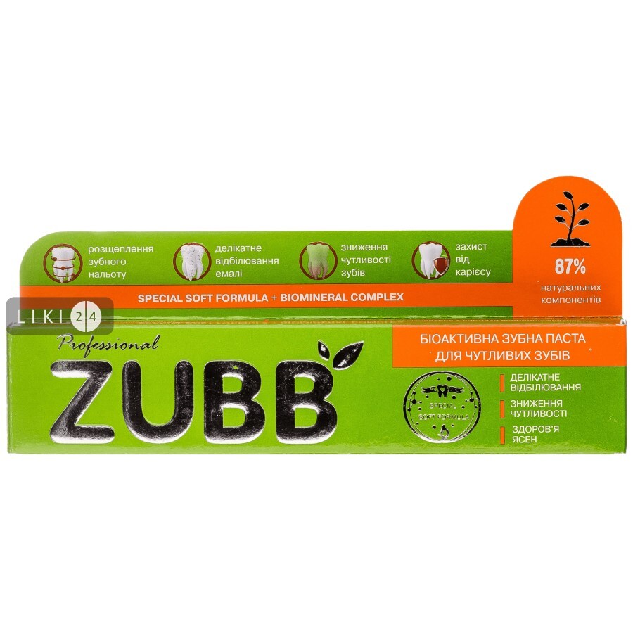 ZUBB Зубная паста Для чувствительных зубов 90г : цены и характеристики