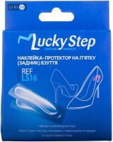 Наклейка-протектор на пятку (задник) обуви LUCKY STEP LS16 