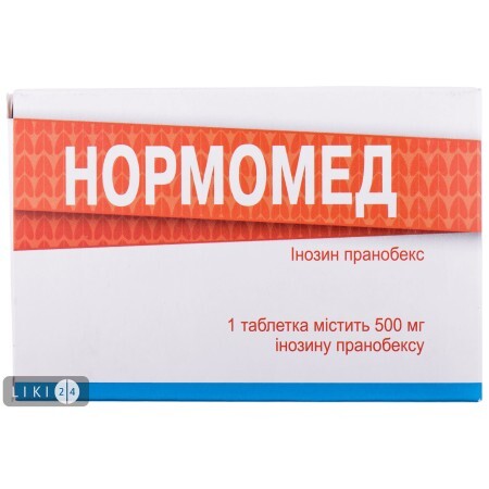 Нормомед табл. 500 мг блистер №50