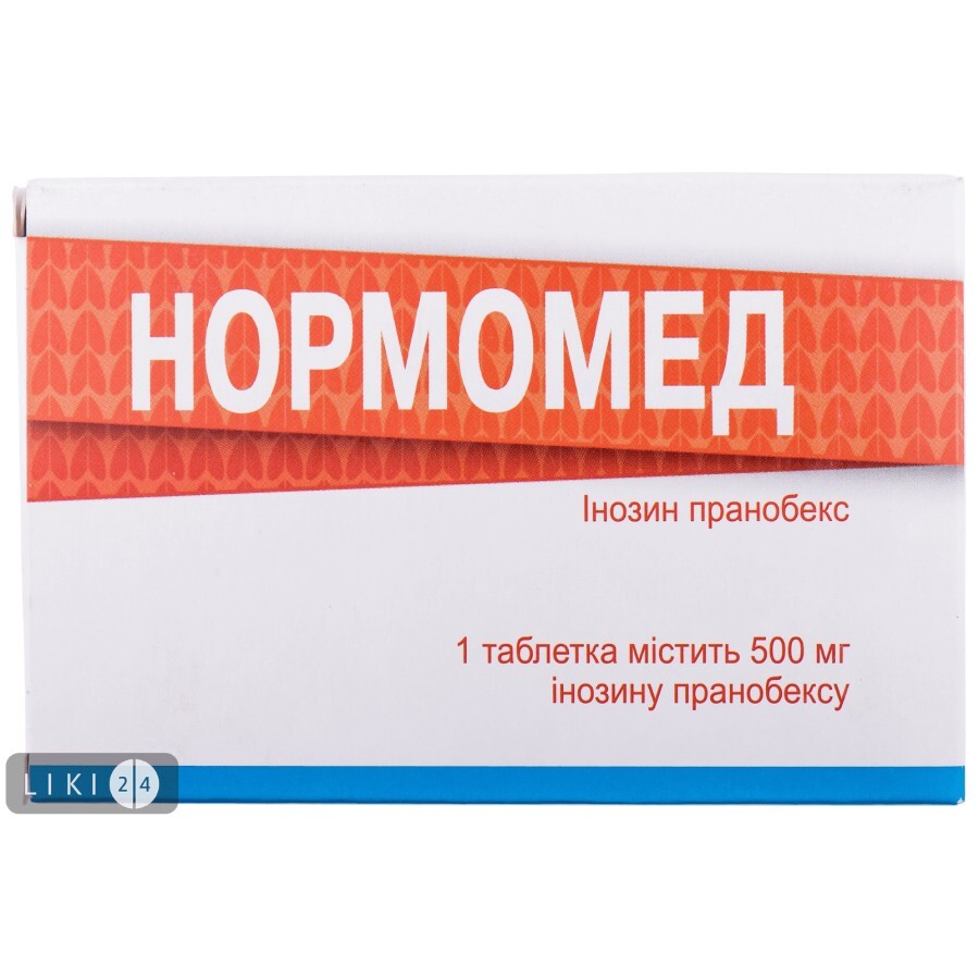 Нормомед табл. 500 мг блистер №50: цены и характеристики