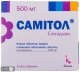 Самитол табл. п/о 500 мг блистер №4