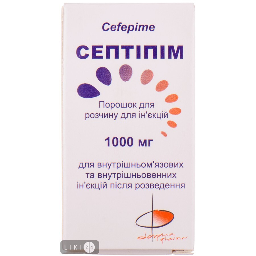 Септіпім пор. д/р-ну д/ін. 1000 мг фл.: ціни та характеристики