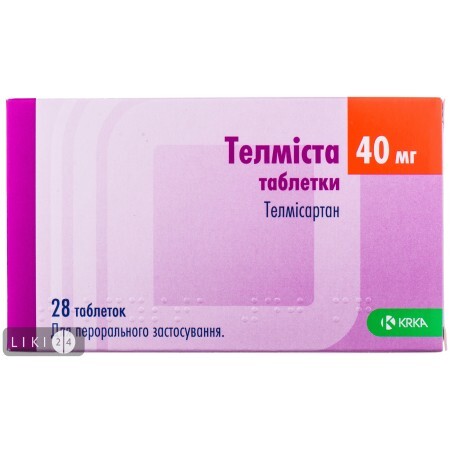 Тельміста табл. 40 мг блістер №28