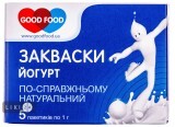 Закваска бактериальная Goodfood Йогурт 1 г №5