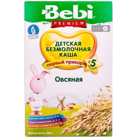 Детская каша Bebi Premium безмолочная овсяная для детей с 5 месяцев, 200г 