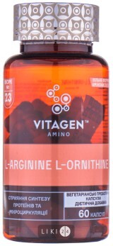 Vitagen l-arginine l-ornithine капс. №60