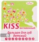 Бальзам для губ Enjee Kiss Витаминный детский роликовый 6 мл