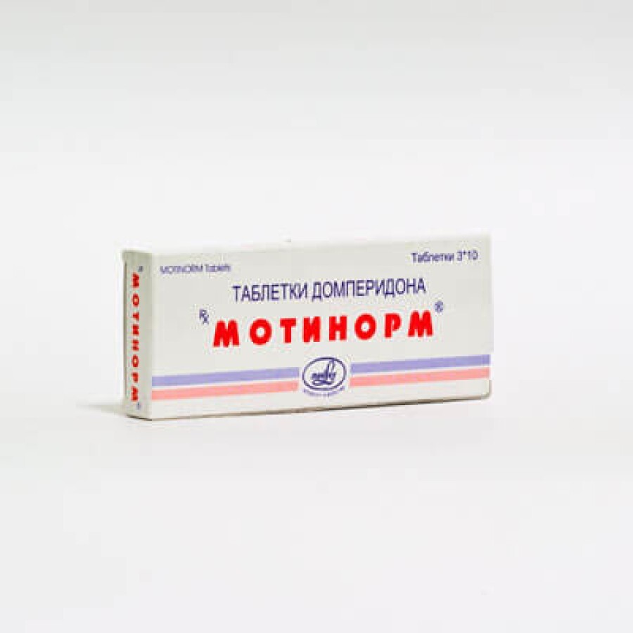 Мотинорм табл. 10 мг №30 - заказать с доставкой, цена, инструкция, отзывы