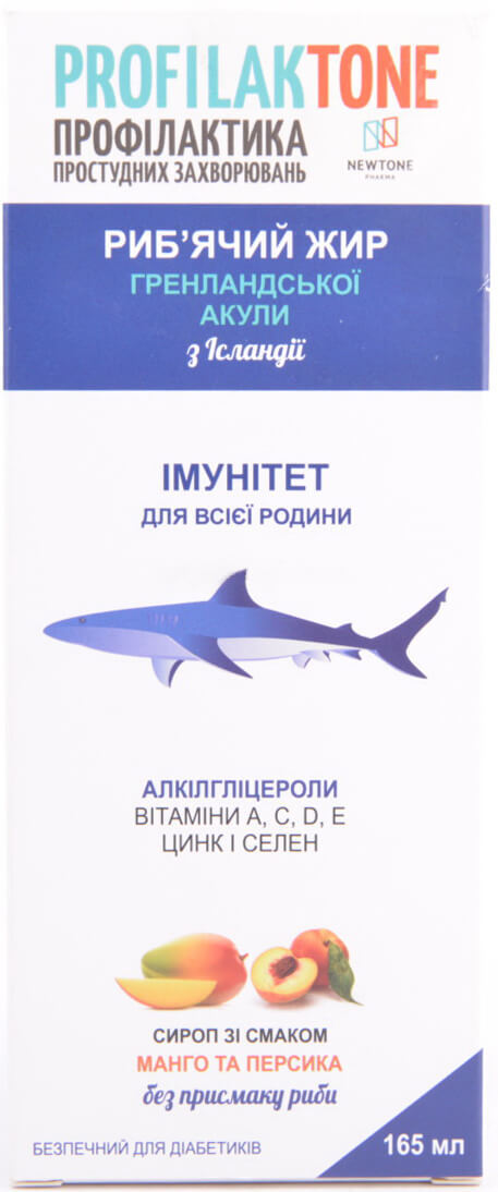 

Профілактон Масло печінки гренландської акули сироп зі смак. манго та персик. 165 мл, 165 мл