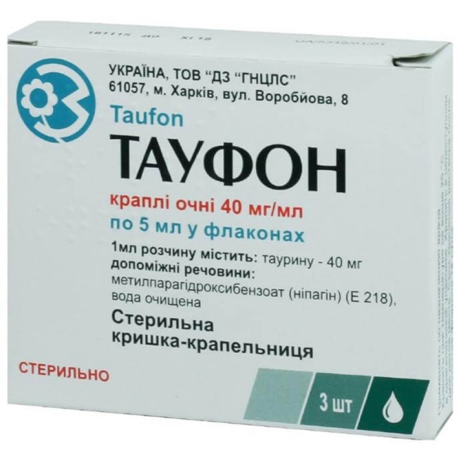 Тауфорин "оз" кап. глаз. 40 мг/мл фл. 5 мл, с крышкой-капельницей №3: цены и характеристики