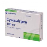 Сумамигрен табл. п/о 100 мг №2