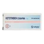 Кетотифен Софарма табл. 1 мг блистер, в пачке №30: цены и характеристики
