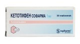 Кетотифен Софарма табл. 1 мг блистер, в пачке №30