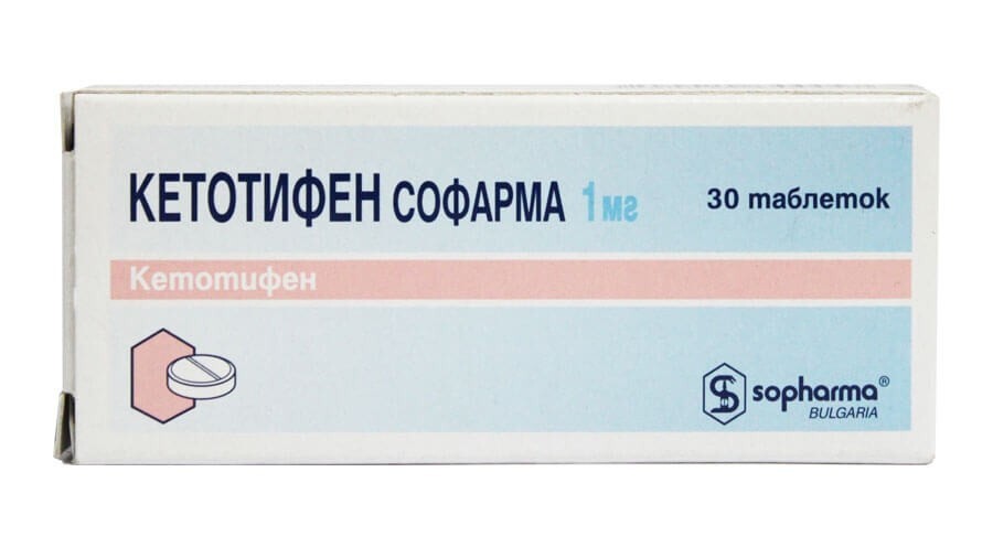 Кетотифен Софарма табл. 1 мг блістер, в пачці №30: ціни та характеристики