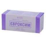 Евроксим пор. д/ин. 750 мг фл. №10