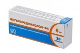 Метилпреднизолон-ФС табл. 8 мг блистер №30