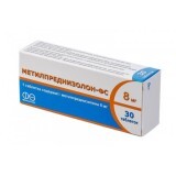Метилпреднизолон-ФС табл. 8 мг блистер №30