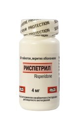 Риспетрил табл. п/о 4 мг фл. №60