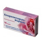 Хлоргексидин-фармекс пессарии 16 мг №10: цены и характеристики