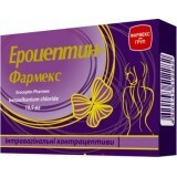 Эроцептин-фармекс пессарии 18,9 мг блистер, в пачке №10