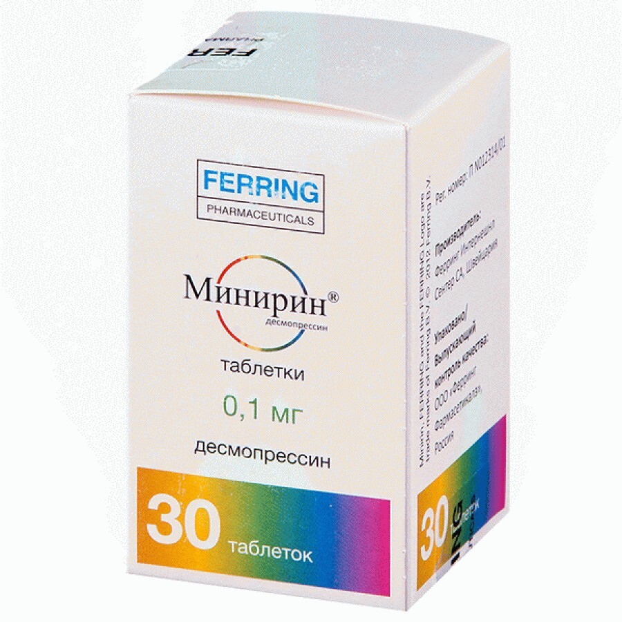 Минирин табл. 0,1 мг фл. №30: цены и характеристики