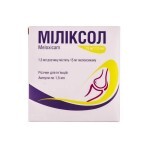 Міліксол р-н д/ін. 15 мг/1,5 мл амп. 1,5 мл №5: ціни та характеристики