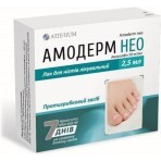 Амодерм Нео лак д/ногтей 50 мг/мл фл. 2,5 мл: цены и характеристики