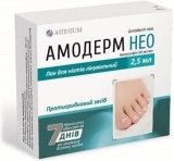 Амодерм Нео лак д/ногтей 50 мг/мл фл. 2,5 мл