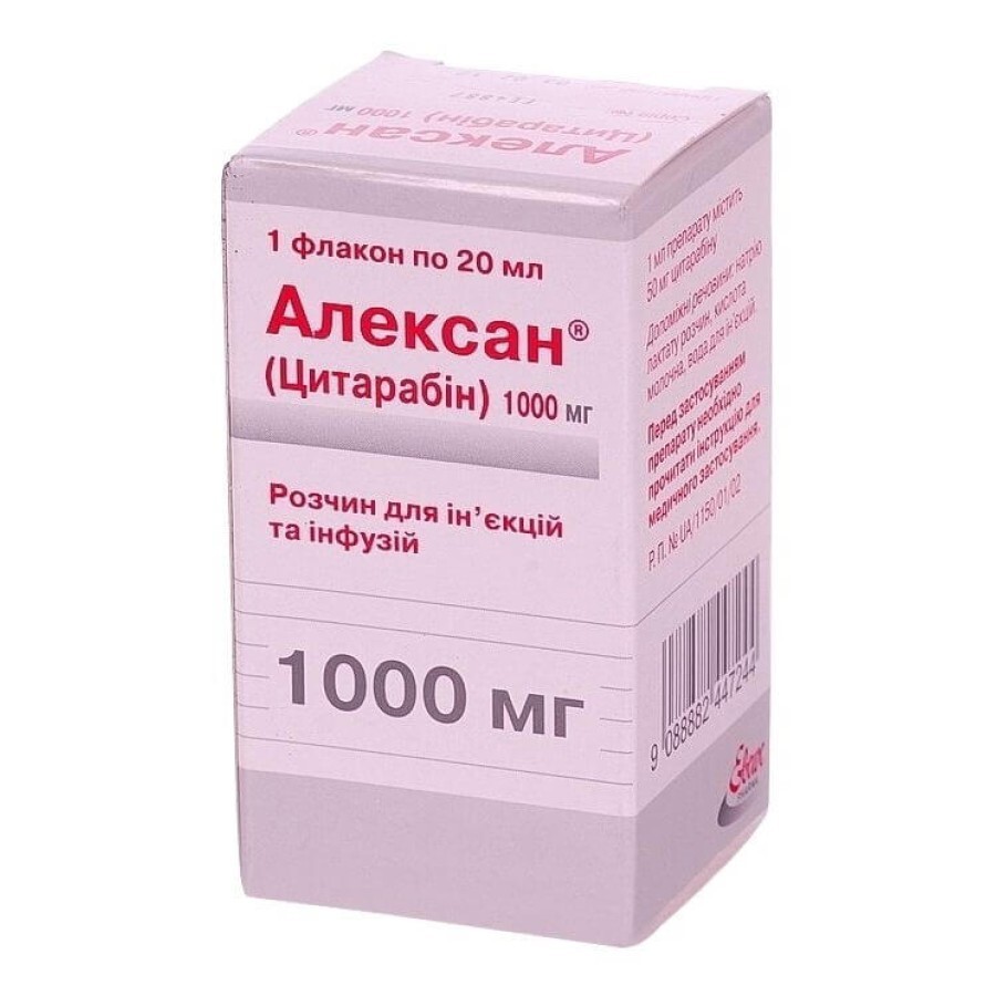 Алексан р-р д/ин. и инф. 1000 мг фл. 20 мл: цены и характеристики