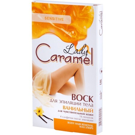 Воск для депиляции тела "ванильный" серии "lady caramel"  №16