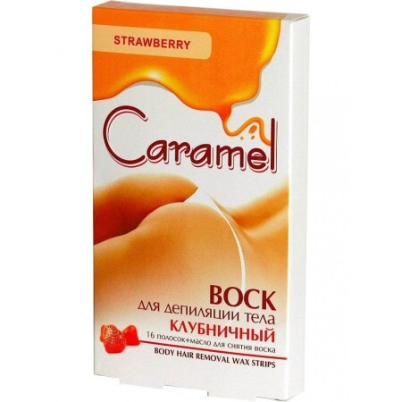 Воск для депиляции тела серии "caramel" клубничный пол. №16